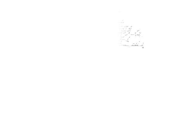 cyberbaobab_logo